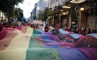 Athens Pre Pride Party 