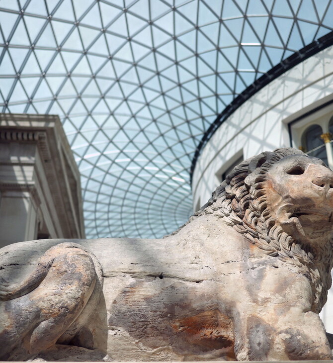 Βρετανικό Μουσείο: Ολοκληρώθηκε η έρευνα για τις κλοπές- Τα συμπεράσματα