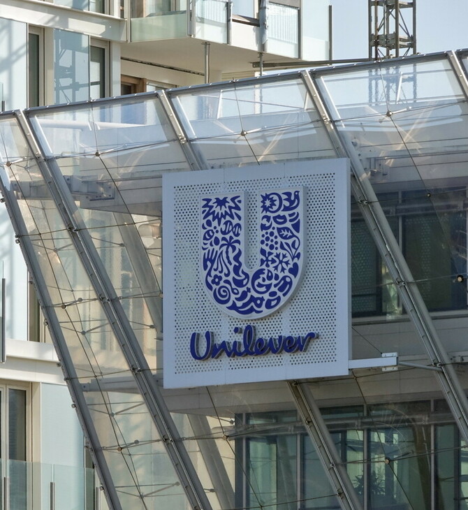 Unilever: Περικοπές 7.500 θέσεων εργασίας