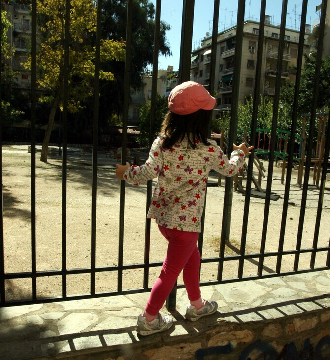 Δήμος Αθηναίων: Κλείνουν προσωρινά για λόγους ασφαλείας 12 παιδικές χαρές