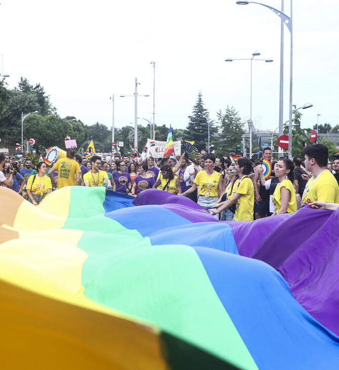 EuroPride 2024: Ο Καπουτζίδης και ο Σεργουλόπουλος θα είναι οι παρουσιαστές