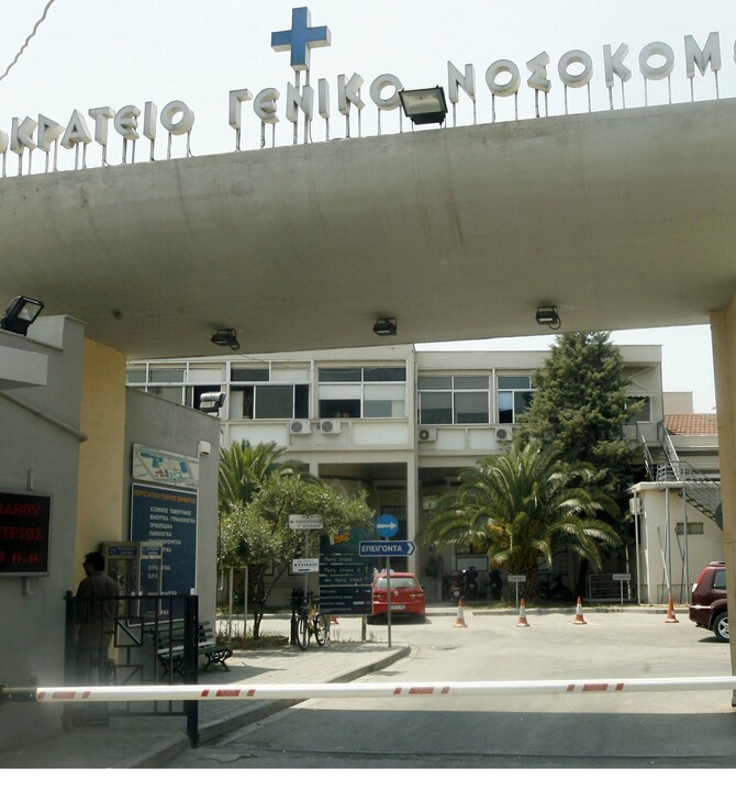 Θεσσαλονίκη: Διπλή μεταμόσχευση ήπατος και νεφρού σε 53χρονη στο Ιπποκράτειο