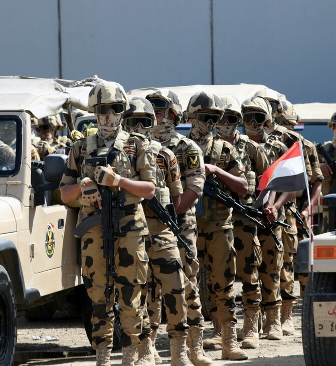 Η Αίγυπτος αυξάνει το επίπεδο ετοιμότητας του στρατού της στα σύνορα με τη Γάζα