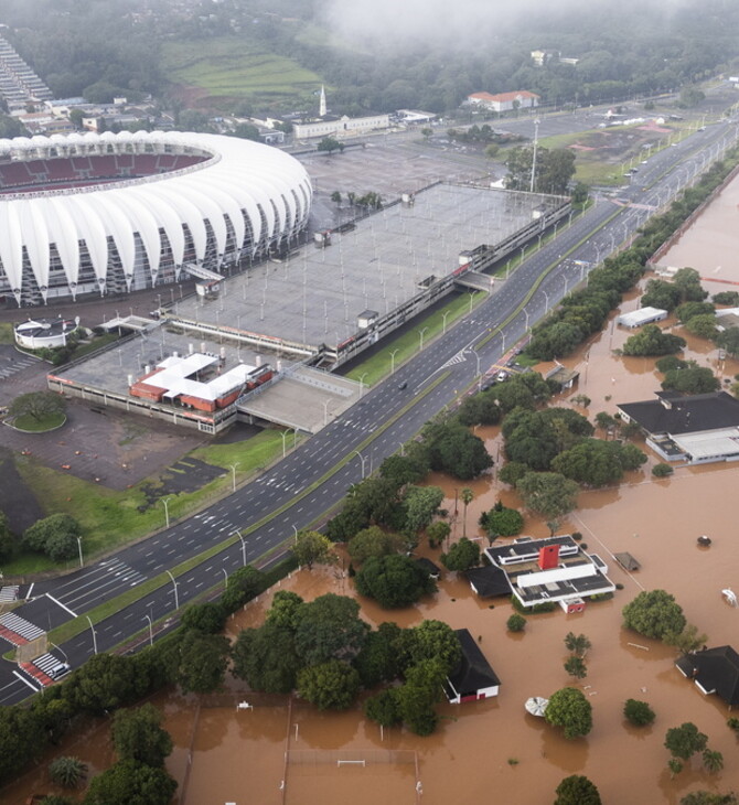 Πλημμύρες στη Βραζιλία: 78 νεκροί - Πάνω από 100 αγνοούμενοι