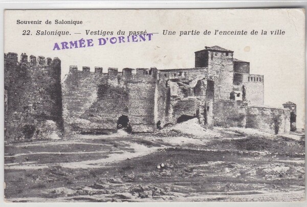 Αποκρυπτογράφησαν ερωτικό μήνυμα σε καρτ ποστάλ 103 ετών - Την είχε στείλει Γάλλος στρατιώτης από τη Θεσσαλονίκη