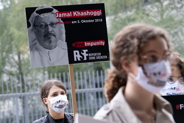 Δολοφονία Κασόγκι: Αγωγή κατά του Σαουδάραβα πρίγκιπα από την αρραβωνιαστικιά του αρθρογράφου