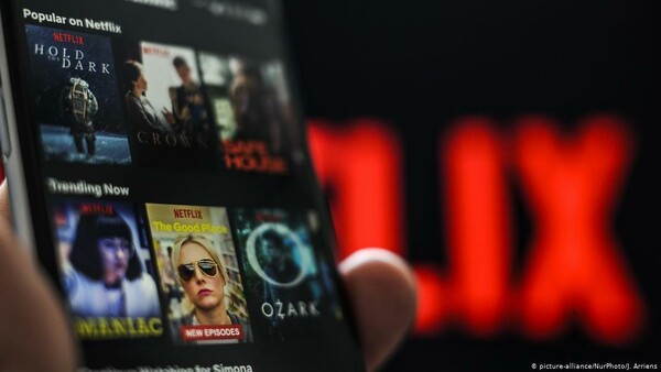 Το Netflix αποκάλυψε τη δημοφιλέστερη σειρά για το 2020 - Μετρά 48 εκατ. views