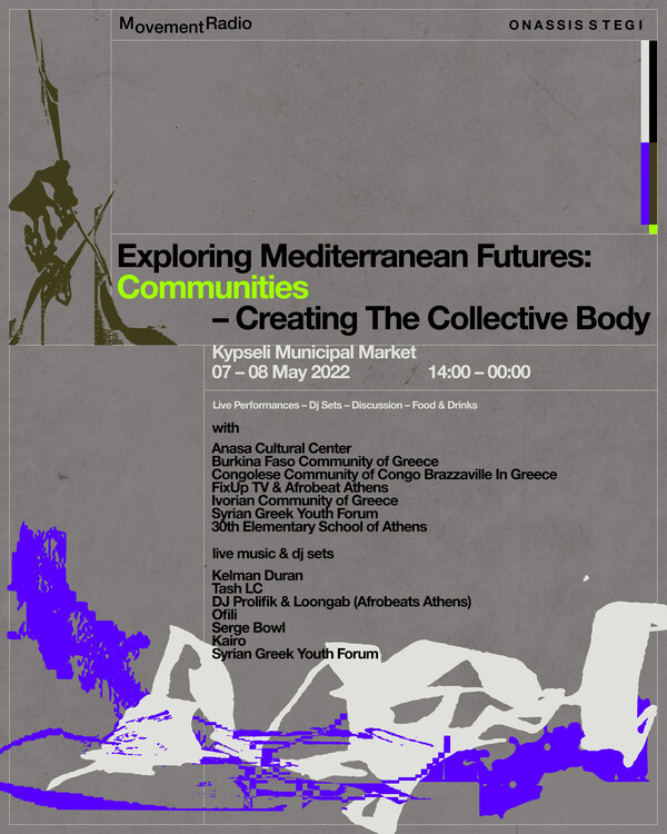Mediterranean Futures by Movement Radio