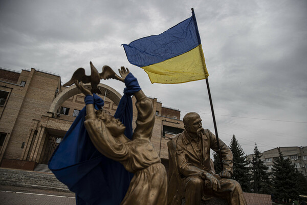 Ο θρίαμβος της αντεπίθεσης της Ουκρανίας