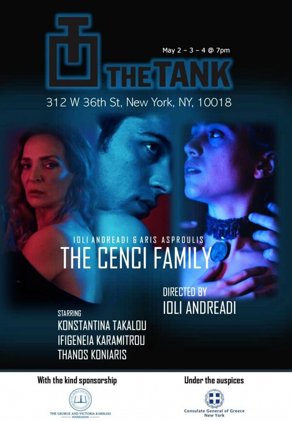 The Cenci Family: Το ελληνικό θέατρο ταξιδεύει στη Νέα Υόρκη 
