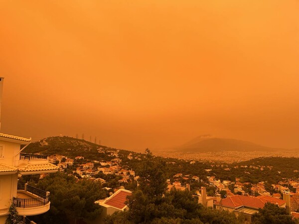 Αφρικανική σκόνη: «Πορτοκαλί» ουρανός και στην Αττική