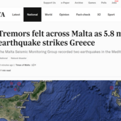 Ο σεισμός 5,8R στις Στροφάδες έγινε αισθητός μέχρι τη Μάλτα