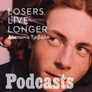Losers live longer