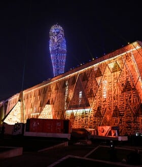 ΜΕΓΑΛΟ ΑΙΓΥΠΤΙΑΚΟ ΜΟΥΣΕΙΟ ΕΓΚΑΙΝΙΑ