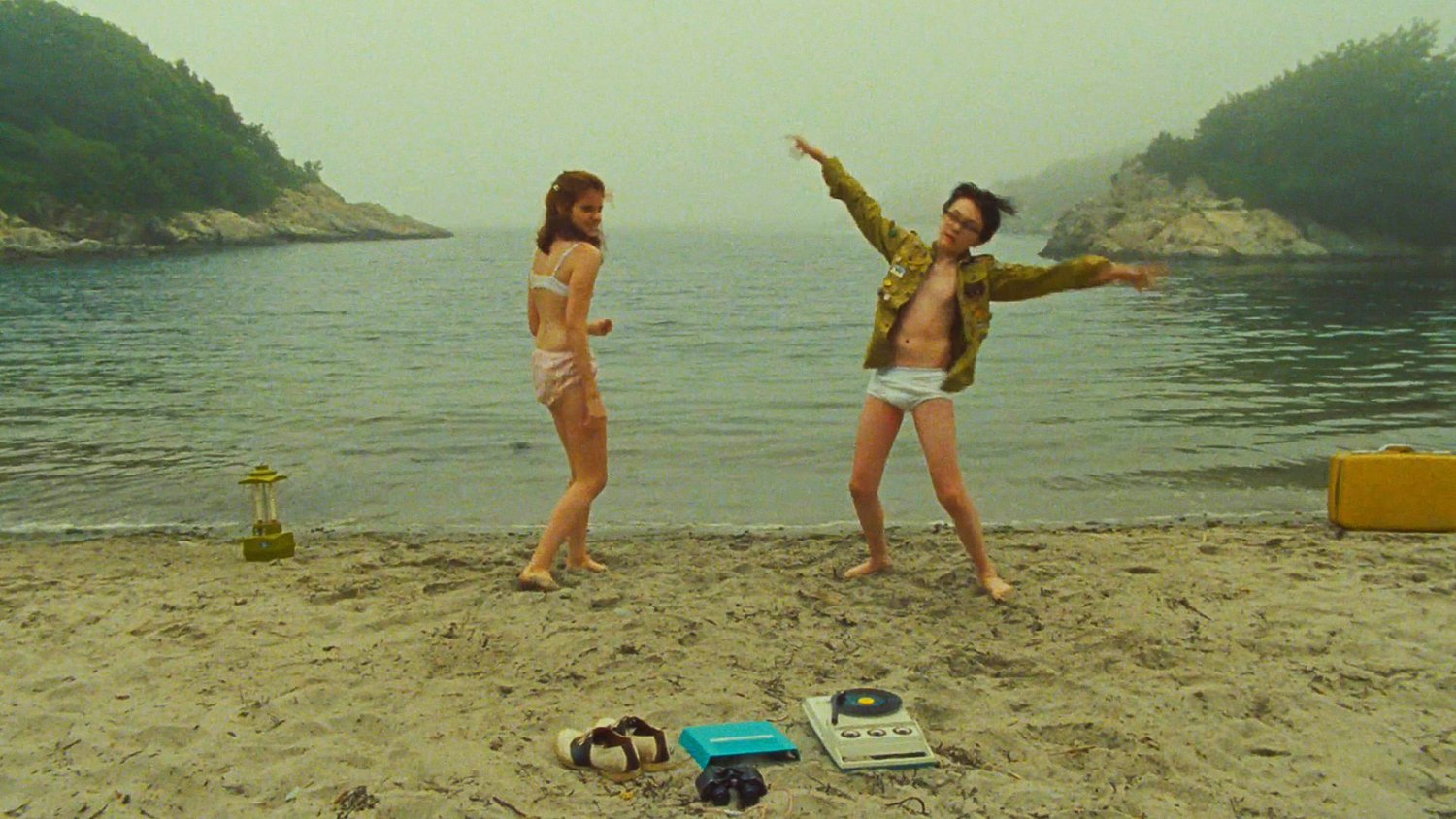 Moonrise kingdom