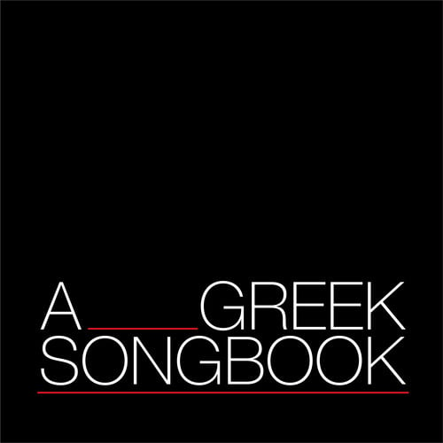 greek song book