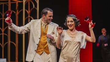 Θέλω να δω τον Πάπα!