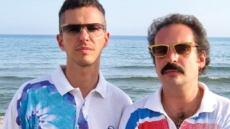 Το AMI κλείνει 3 χρόνια και το γιορτάζει με την υπόσχεση ότι τα καλύτερα έρχονται