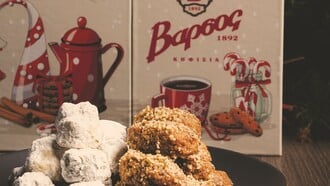 Βάρσος: Η γεύση των Χριστουγέννων παραμένει πάντα εκείνη των παιδικών μας χρόνων