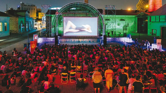 14ο Athens Open Air Film Festival powered by ΔΕΗ: Άλλο ένα καλοκαίρι με προβολές κάτω από τα αστέρια