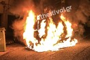 ΥΠΕΞ Τουρκίας: Διαμαρτυρία για τον εμπρησμό αυτοκινήτου διπλωματικού υπαλλήλου στη Θεσσαλονίκη