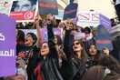 Τυνησία: Βουλευτής αυνανιζόταν μπροστά από σχολείο - Στους δρόμους χιλιάδες γυναίκες