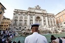 Ιταλία: Η Καθολική Εκκλησία θα διαχειρίζεται τα έσοδα από τα νομίσματα στην Φοντάνα ντι Τρέβι
