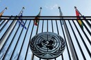 Τα Ηνωμένα Έθνη ζητούν από Ελλάδα και Τουρκία να έχουν «συνεχή διάλογο»
