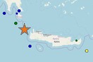 Σεισμός 6,1 Ρίχτερ ανάμεσα στα Κύθηρα και στην Κρήτη - Τι λένε οι σεισμολόγοι