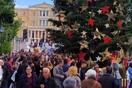 Το αδιαχώρητο σε Ερμού και Μοναστηράκι- Χιλιάδες στο κέντρο της Αθήνας με τα καταστήματα ανοιχτά