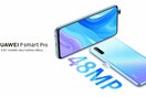 Huawei P Smart Pro: Μια νέα εμπειρία gaming στο κινητό σου - Με FullView οθόνη