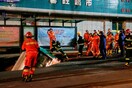 Κίνα: Η σοκαριστική στιγμή που τρύπα «καταπίνει» λεωφορείο - Νεκροί, τραυματίες και αγνοούμενοι