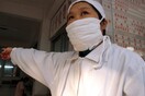 Από ιό της οικογένειας του SARS η «μυστηριώδης» πνευμονία σε πόλη της Κίνας