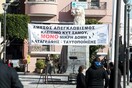 Σύσκεψη για το μεταναστευτικό - προσφυγικό: Συμφώνησαν για κλειστά κέντρα