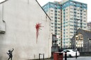 O Banksy «ξαναχτύπησε» με νέο έργο, ανήμερα Αγίου Βαλεντίνου