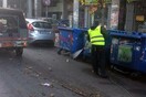 Συνεργεία του Δήμου Αθηναίων καθάρισαν τους κεντρικούς δρόμους στο Παγκράτι