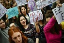 Ισπανία: Θεσπίζει αυστηρότερους νόμους για τη σεξουαλική επίθεση