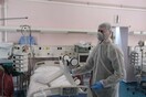 Νοσοκομειακοί γιατροί προς Μητσοτάκη: «Επιτάξετε κρεβάτια, κλινικές, ΜΕΘ του ιδιωτικού τομέα»