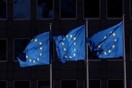 Ναι σε ευρωπαϊκό ταμείο που θα εκδώσει «κορωνο-ομόλογα» - Άρθρο παρέμβαση από Μπρετόν και Τζεντιλόνι