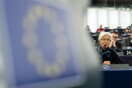 Προειδοποίηση από ΕΚΤ: Η ευρωζώνη ίσως χρειαστεί μέτρα 1,5 τρισ.ευρώ
