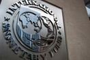 ΔΝΤ: Η πανδημία του κορωνοϊού θα έχει τον χειρότερο αντίκτυπο από την εποχή της Μεγάλης Ύφεσης