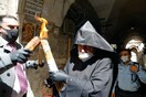 Άγιο Φως: Η πρωτόγνωρη αφή στα Ιεροσόλυμα - Με μάσκες και γάντια η τελετή στην εποχή του κορωνοϊού