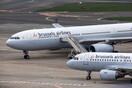 Η Brussels Airlines καταργεί 1.000 θέσεις εργασίας - Θα απολύσει το 1/4 του προσωπικού της