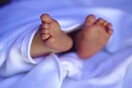Καταγγελία: «Η σύζυγος μου μπήκε στο νοσοκομείο να γεννήσει και βγήκε εγκεφαλικά νεκρή»