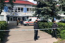 Σλοβακία: Αιματηρή επίθεση σε δημοτικό σχολείο - Νεκροί ένας δάσκαλος και ο δράστης