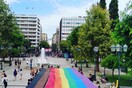 Athens Pride: Διαμαρτυρία αλληλεγγύης στο Σύνταγμα για το κίνημα Black Lives Matter