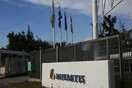 Υπόθεση Novartis: Οι διαρροές της δικογραφίας, οι μαρτυρίες για απόπειρα αυτοκτονίας στελέχους στο Χίλτον και οι καταθέσεις