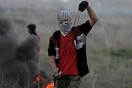 Δύο 16χρονοι Παλαιστίνιοι σκοτώθηκαν από πυρά Ισραηλινών σε Δυτική Όχθη και Λωρίδα της Γάζας