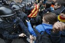Επεισόδια και συγκρούσεις μεταξύ διαδηλωτών και αστυνομικών στη Βαρκελώνη