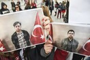 Ο πρωθυπουργός του Κοσόβου διέταξε έρευνα για την απέλαση των έξι Τούρκων